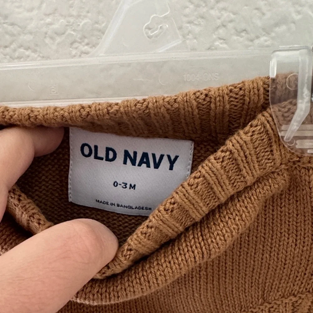 Old Navy Tan Knit Diaper Cover 0-3months
